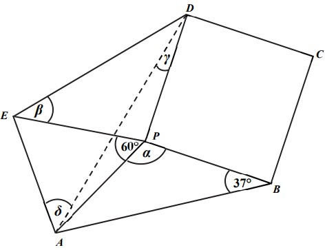 8. osztályos felvételi matematika 8. feladat